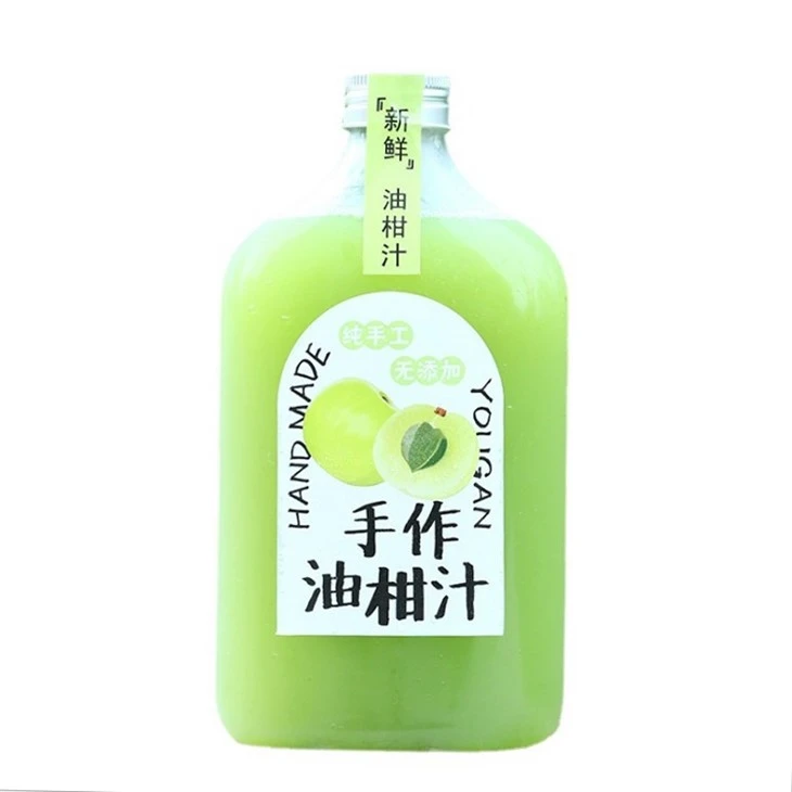 Flask Bottle 250ml 350ml Flat Clear Wine Beverage Cold Brew Coffee Juice Plastic Bottle For Liquor Tea Milk (5)